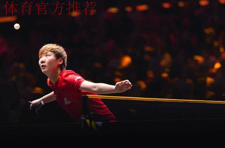 100胜！王曼昱4-1朱芊曦晋级WTT总决赛女单四强