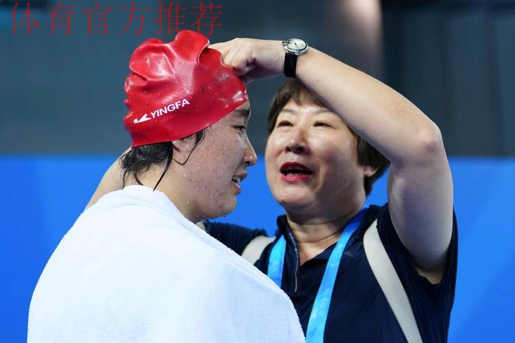 残特奥会游泳决赛 第四比赛日