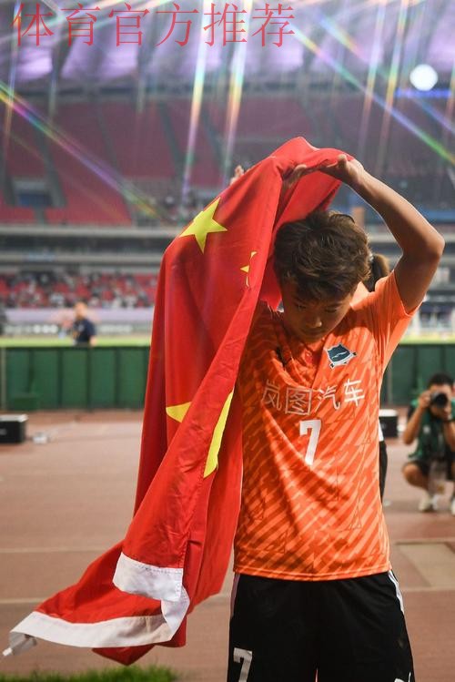 2021女超联赛落下帷幕 武汉车谷江大逆转夺冠