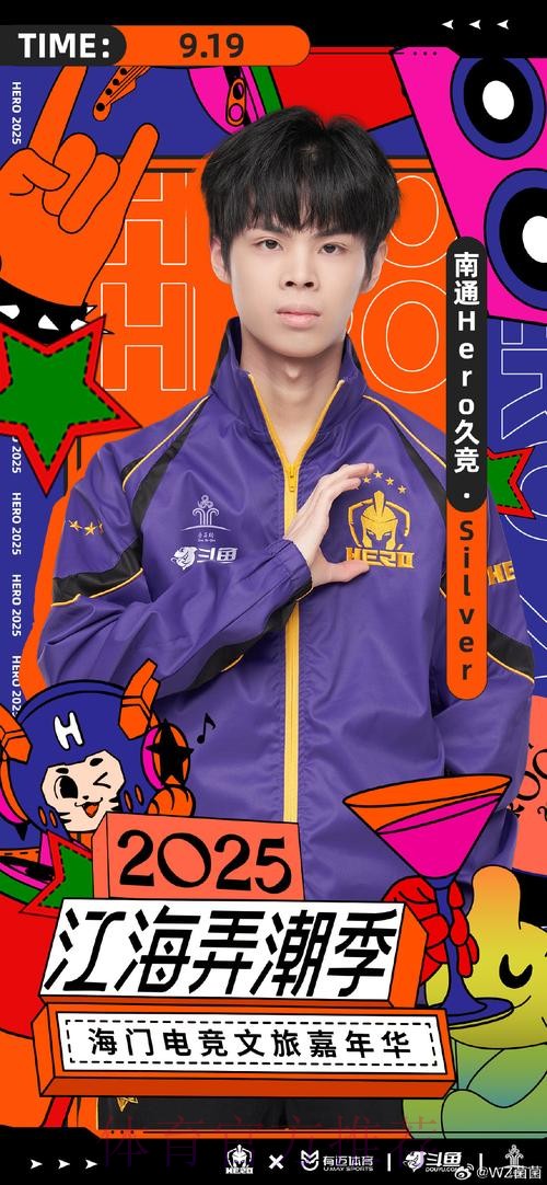 LPL第一赛段常规赛W1D5每日TOP5：Xiaoxu玉龙出海，神风连招