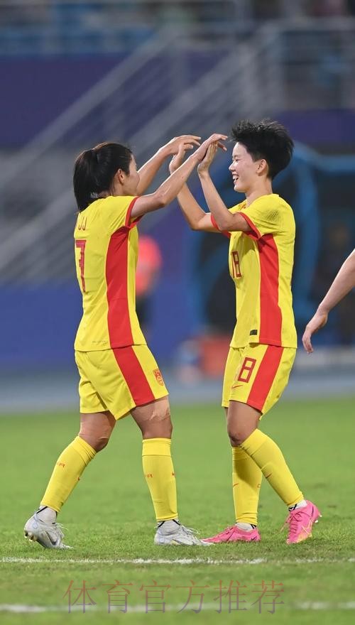 中国女足6-0乌兹别克斯坦队 晋级亚运会八强