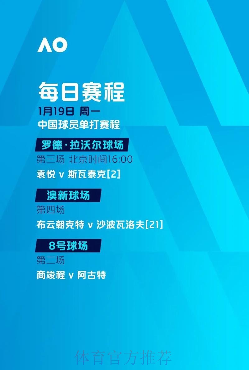 世界杯买球安全最新网址