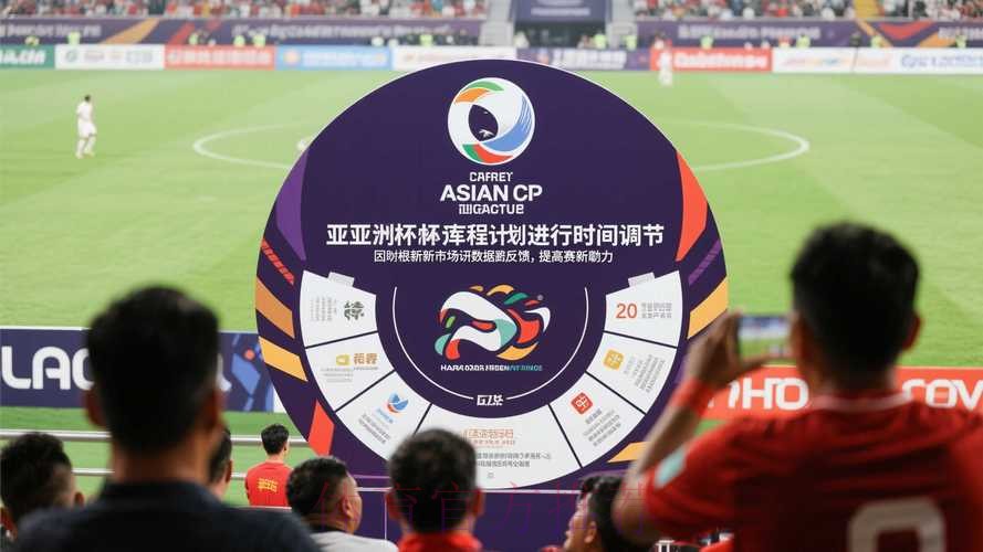 世界杯滚球开户热门